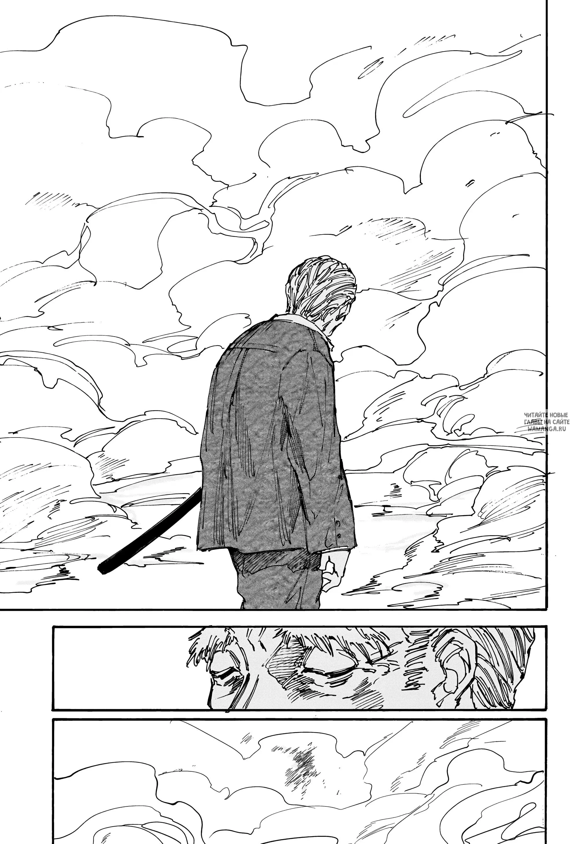 Page 17.000