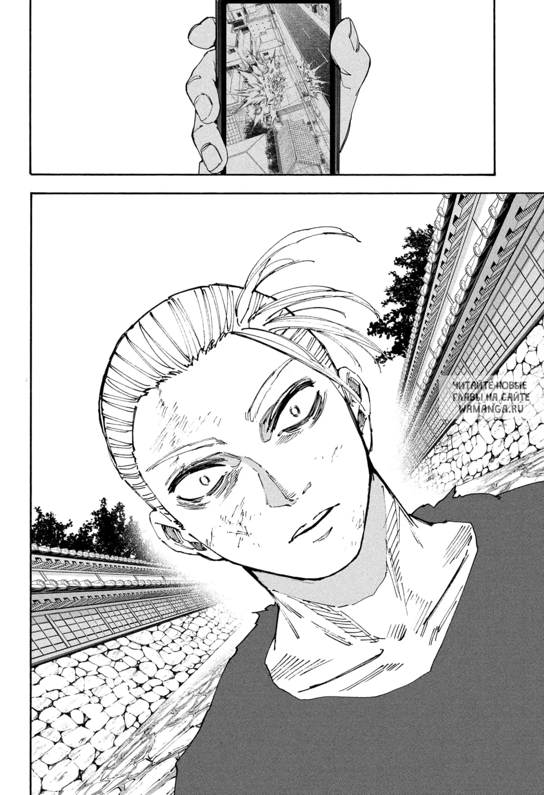 Page 17.000