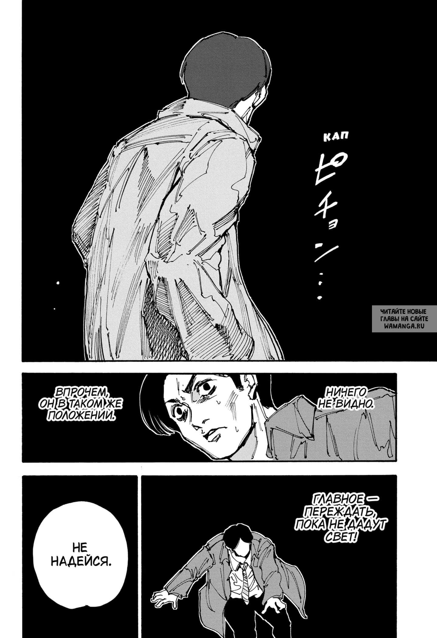 Page 17.000
