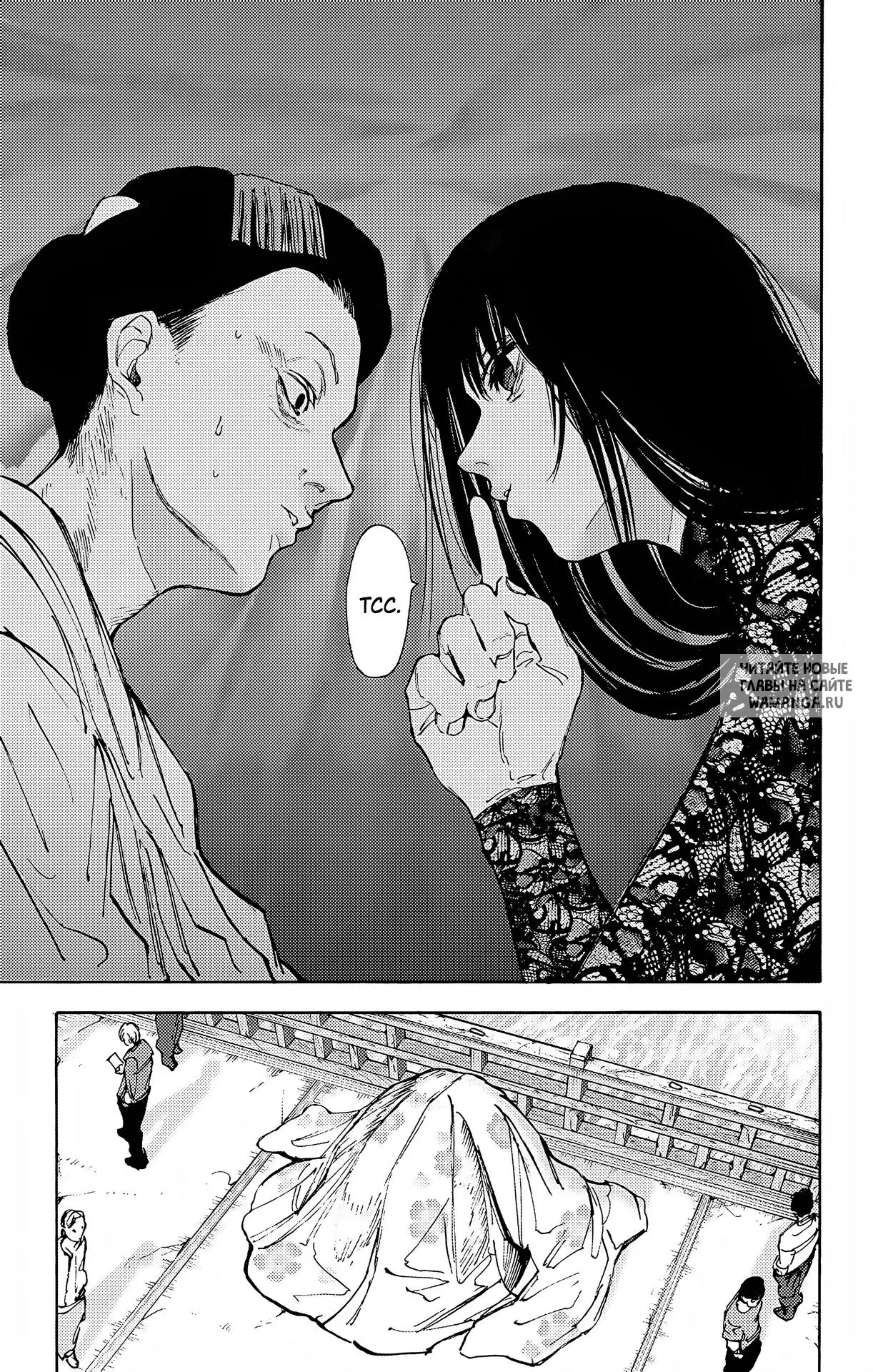 Page 18.000