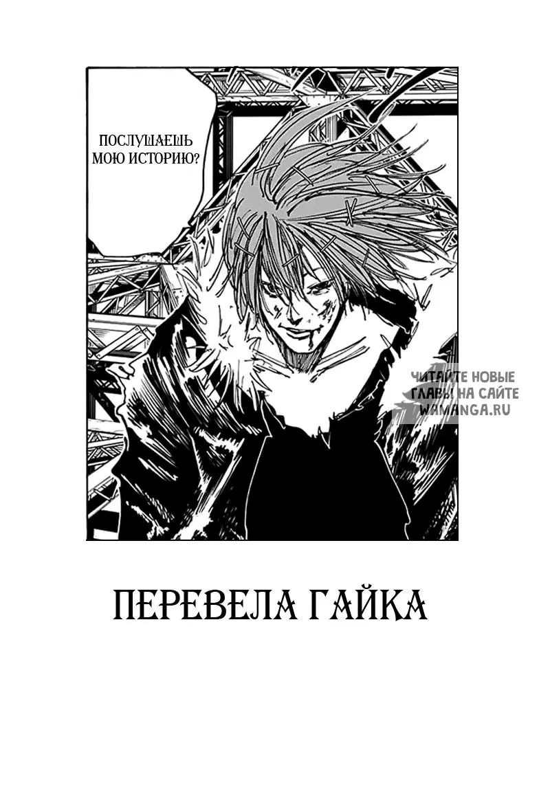 Page 19.000
