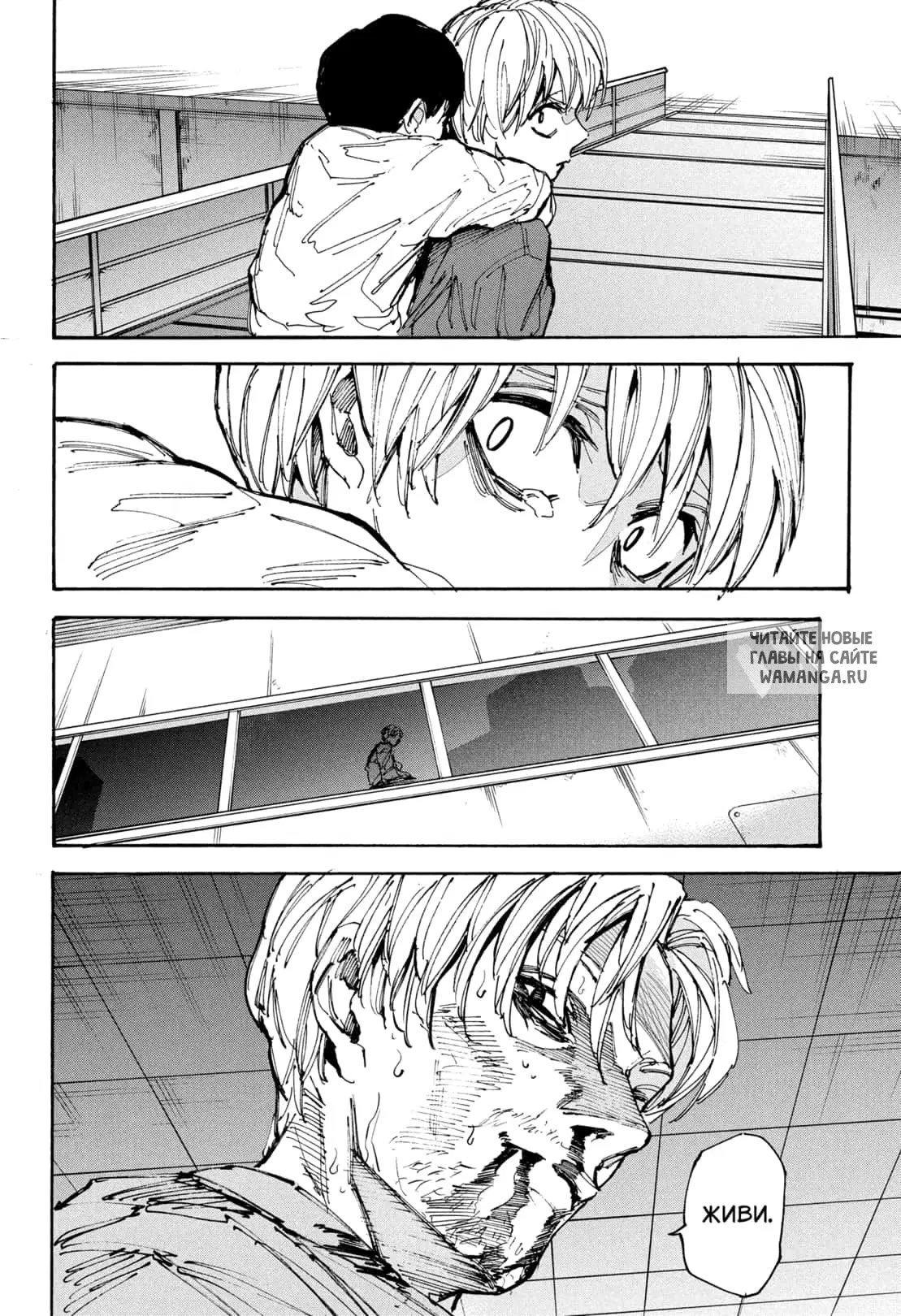 Page 19.000
