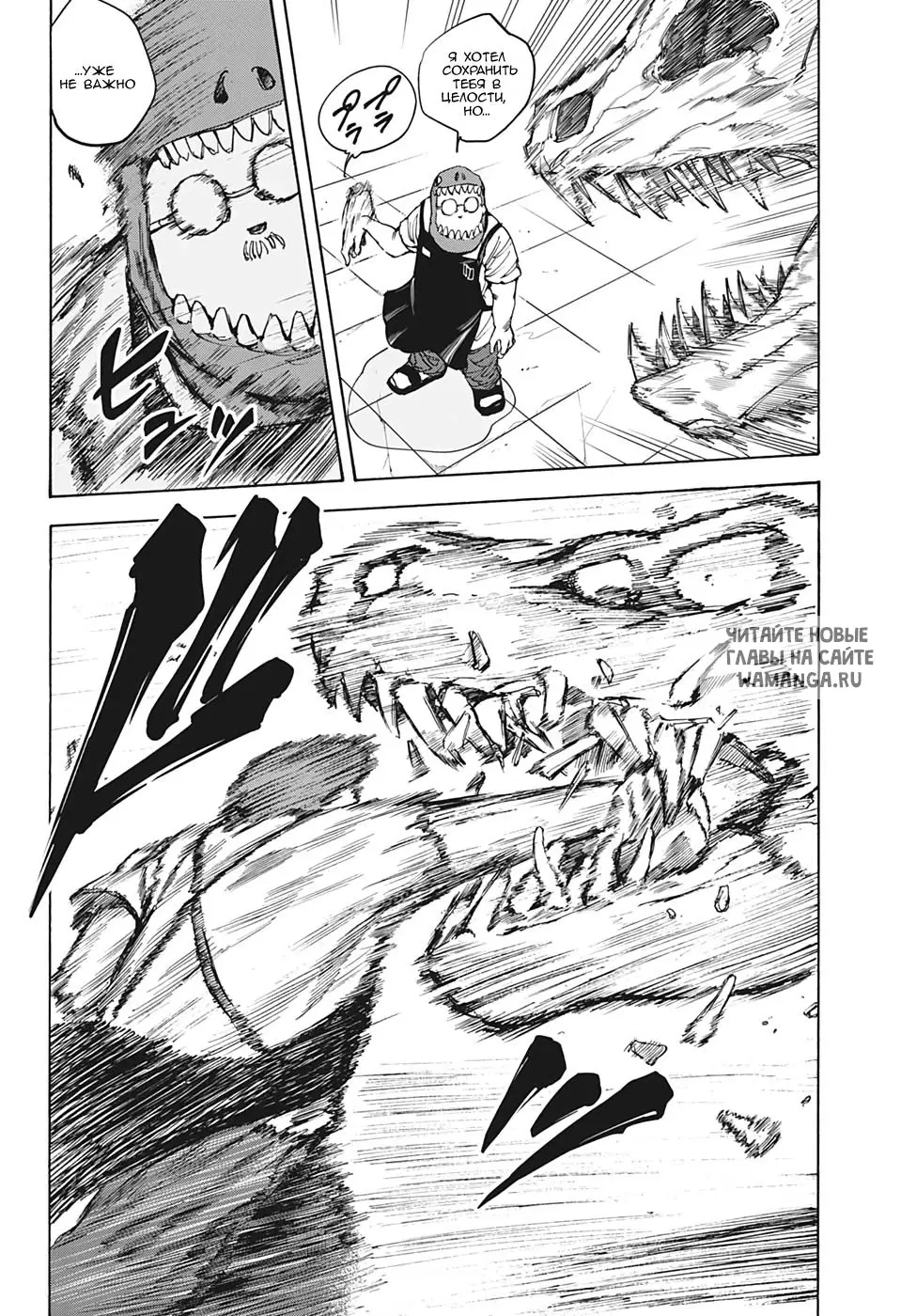 Page 10.000
