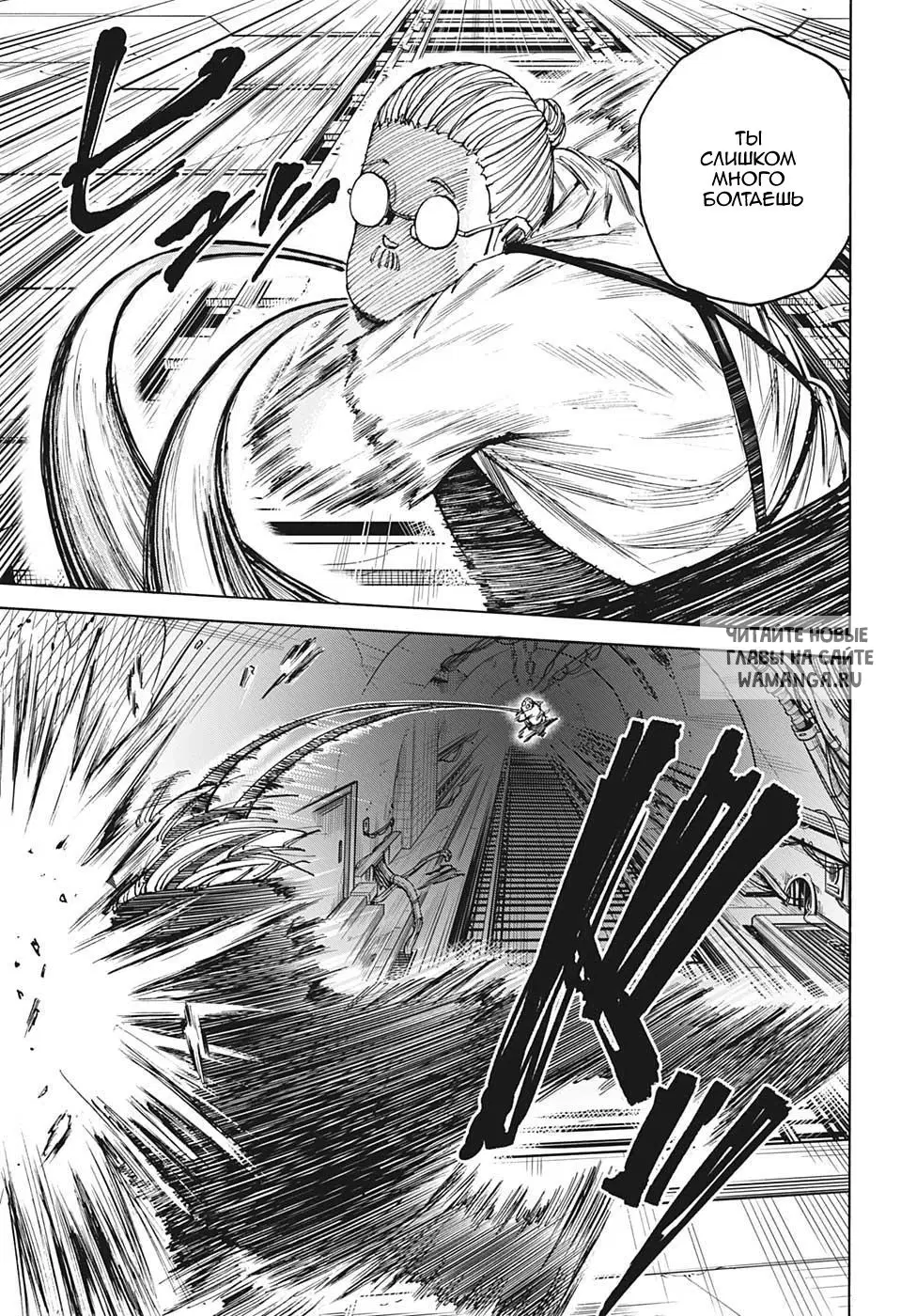 Page 10.000