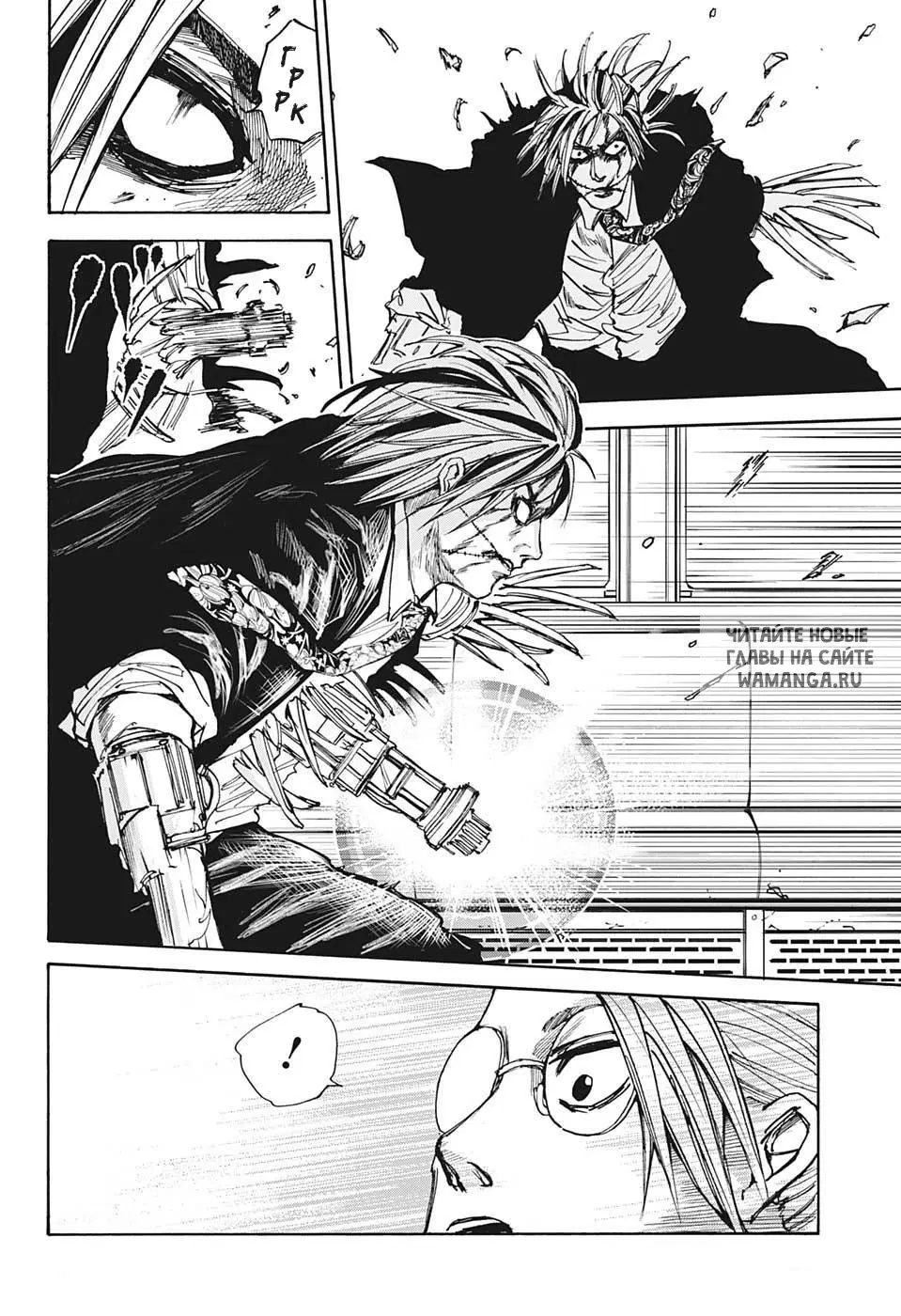 Page 10.000