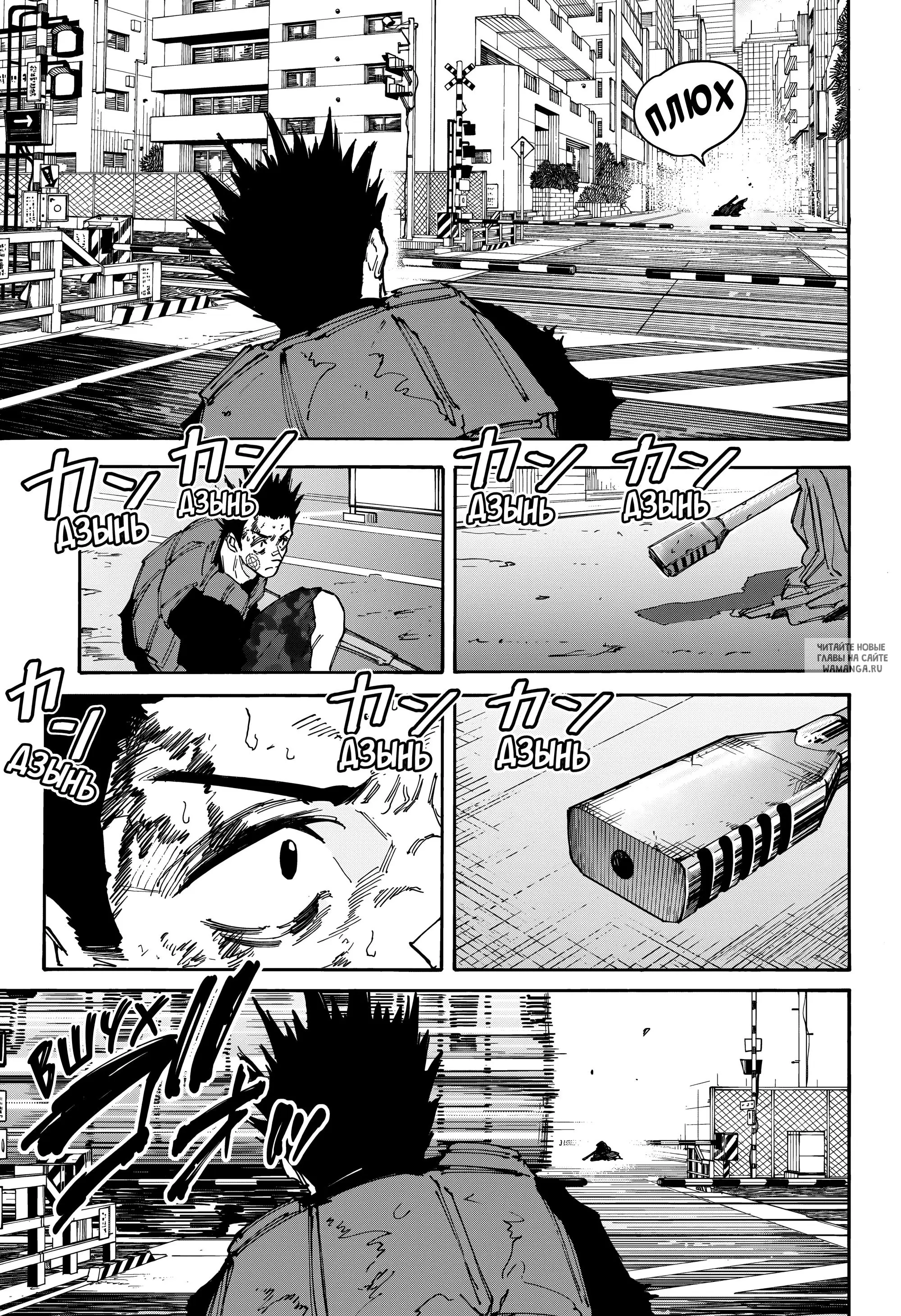 Page 10.000