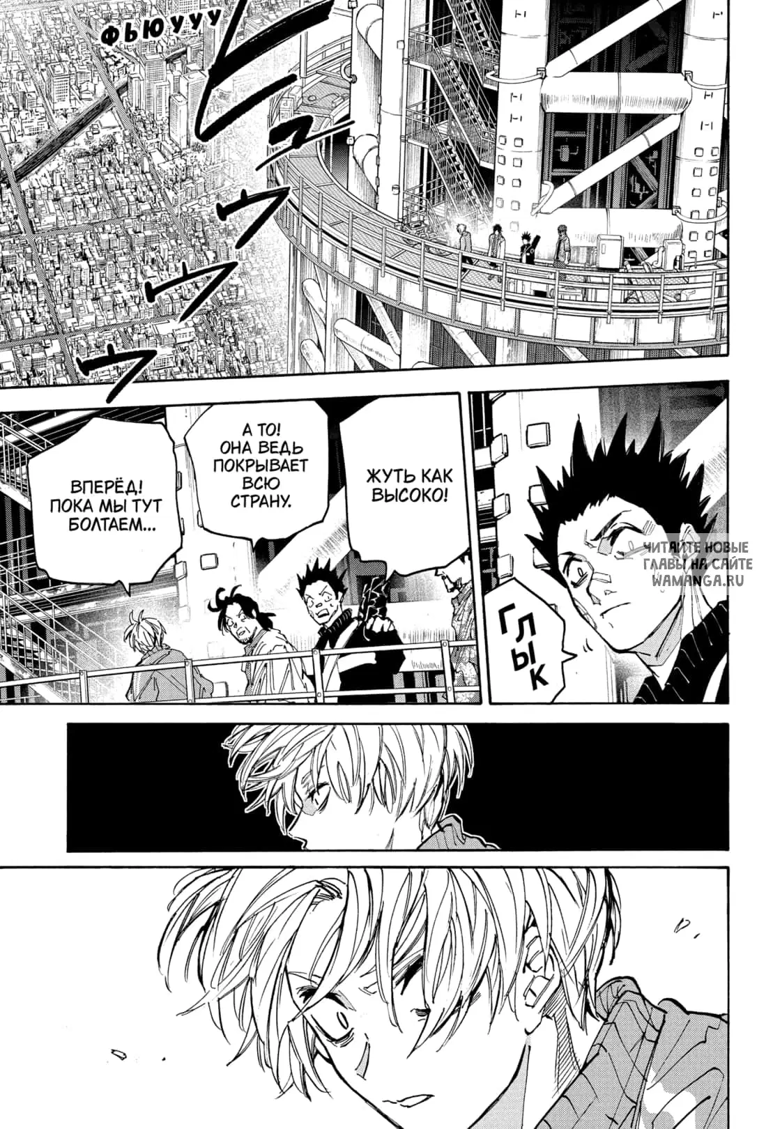 Page 10.000