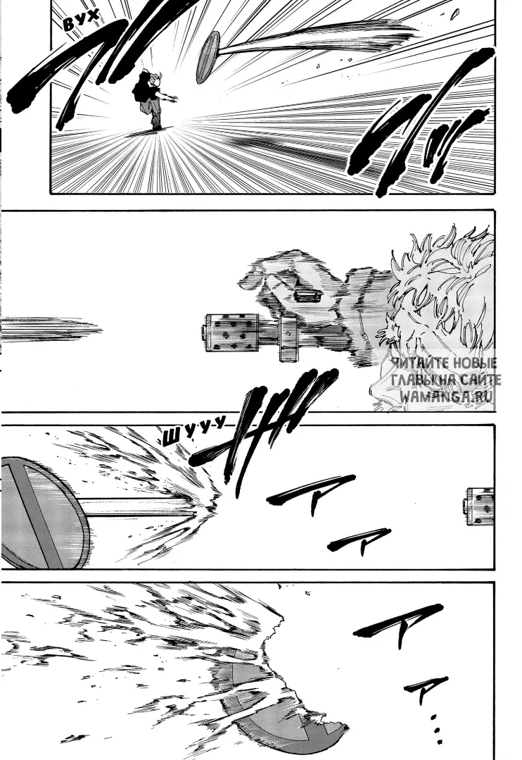 Page 10.000