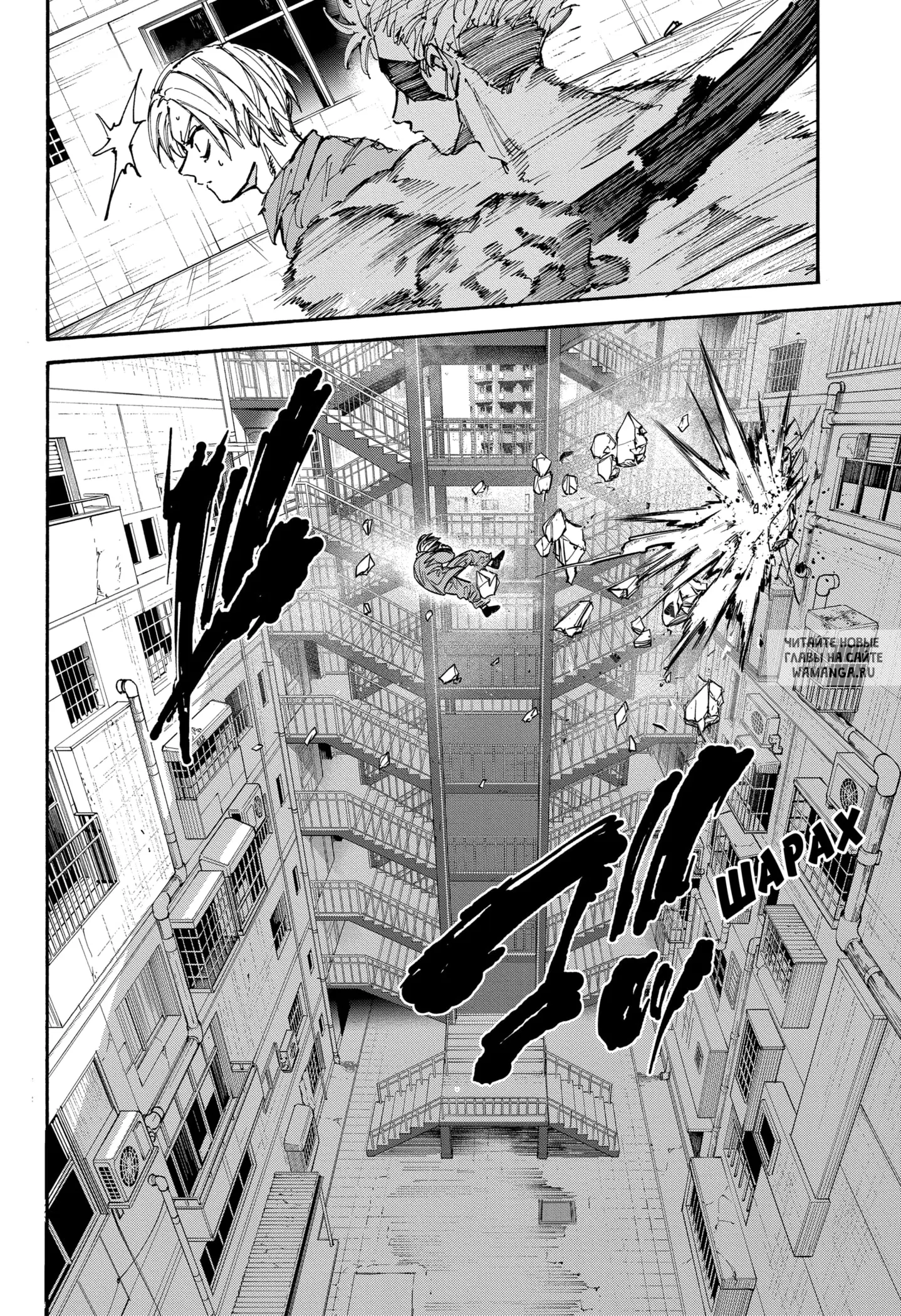 Page 10.000