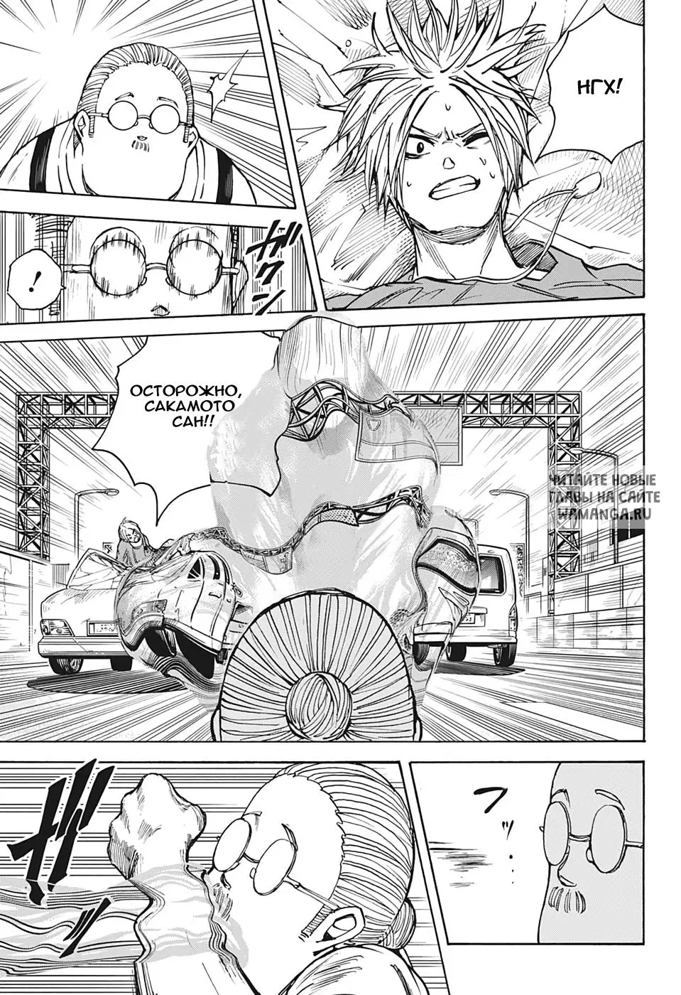 Page 11.000