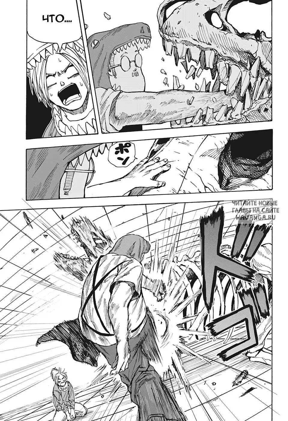 Page 11.000
