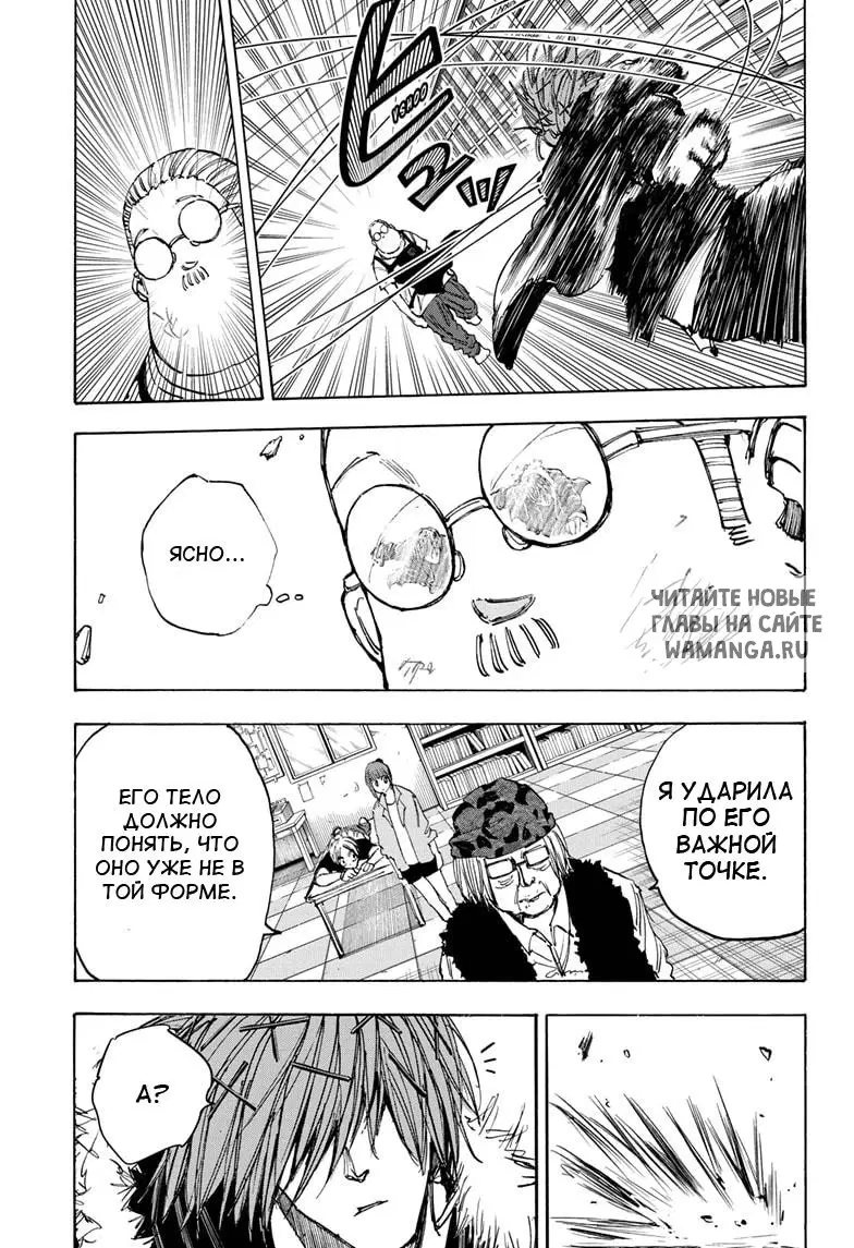 Page 11.000