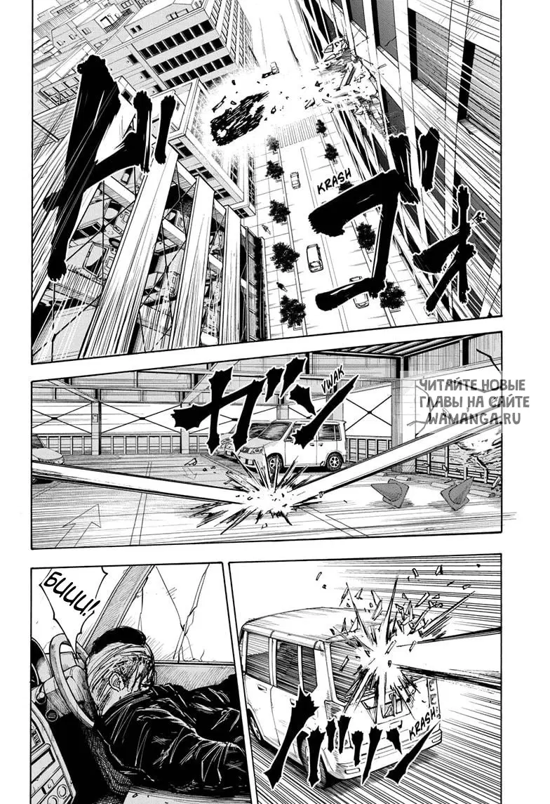 Page 11.000