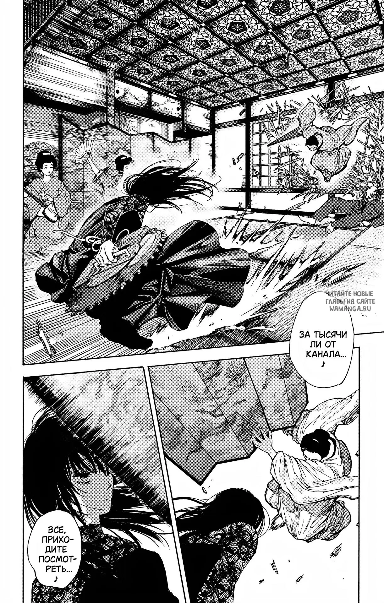 Page 11.000