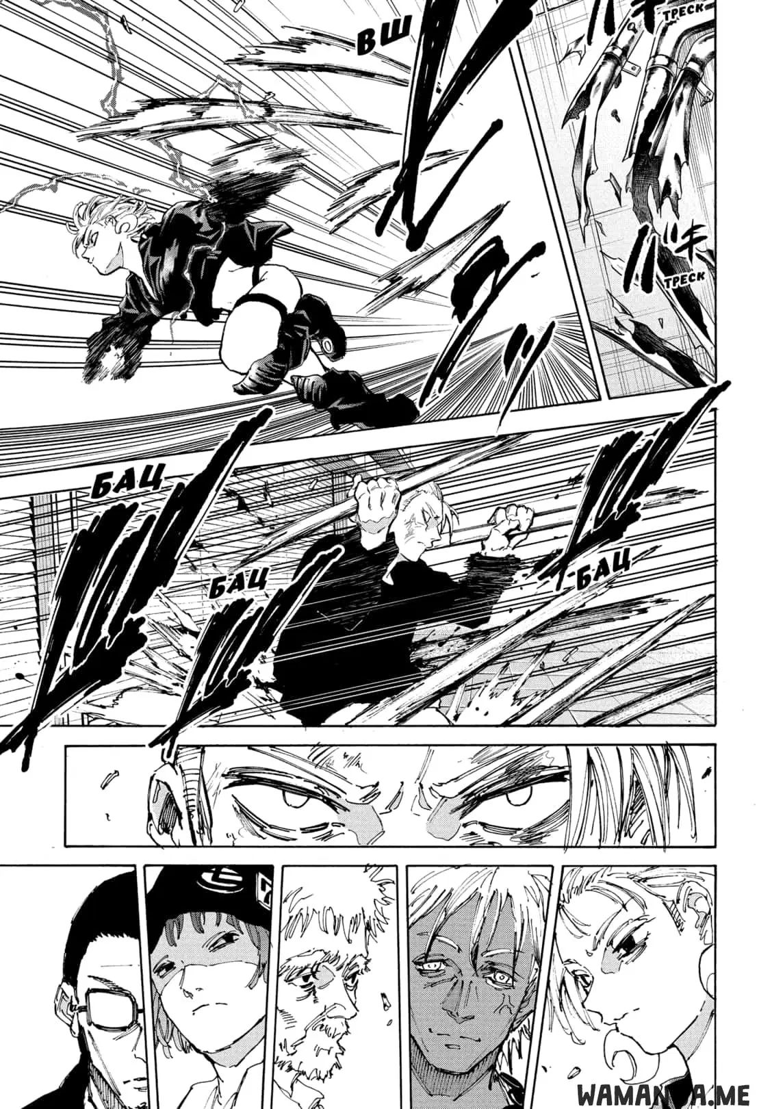 Page 11.000