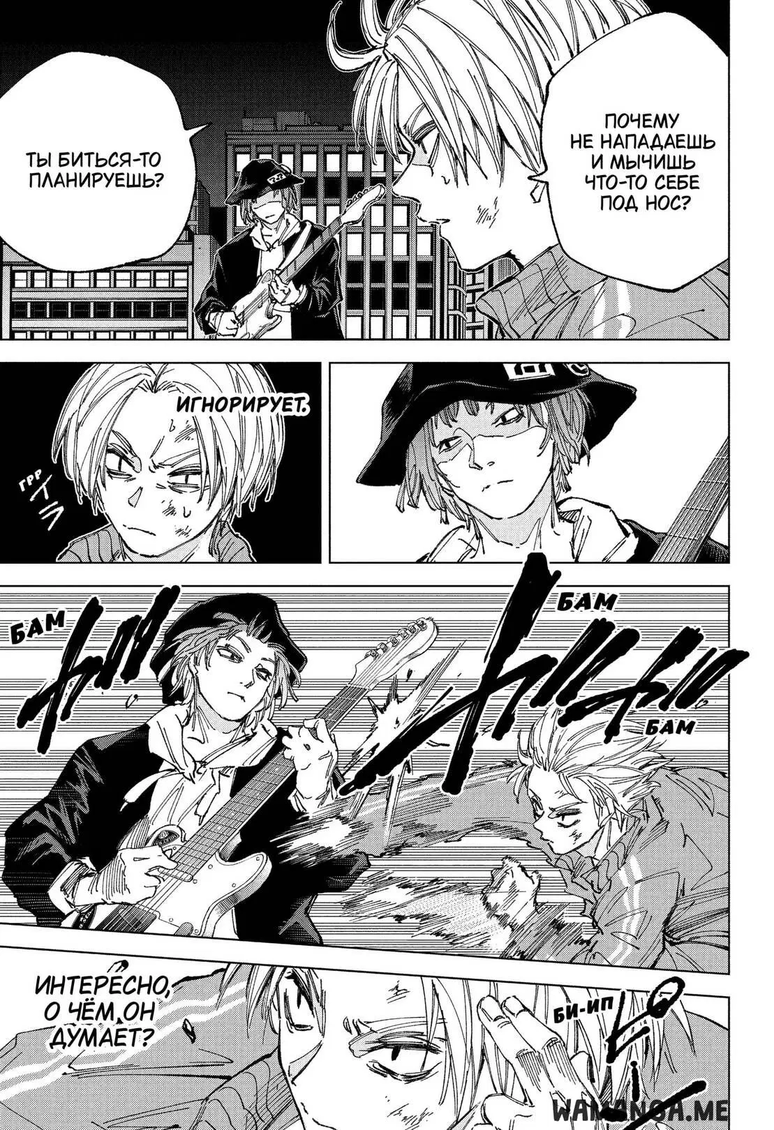 Page 11.000