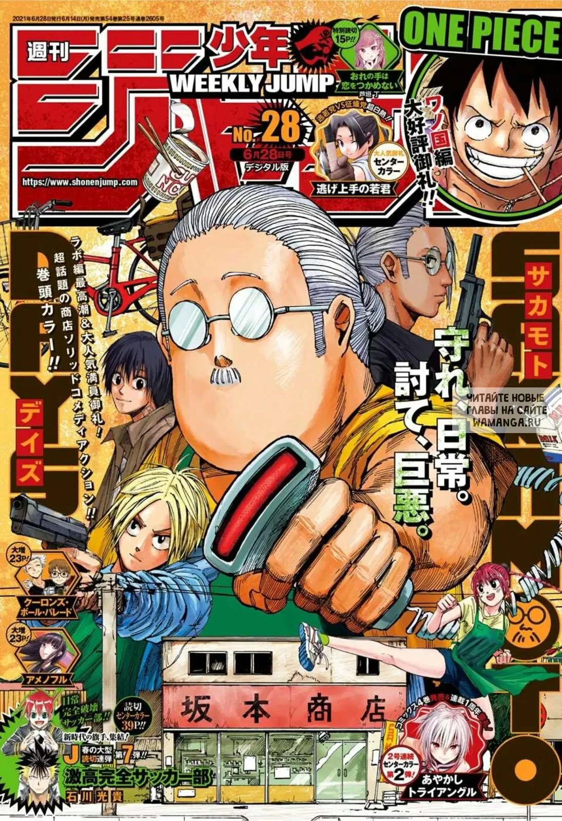 Page 1.000
