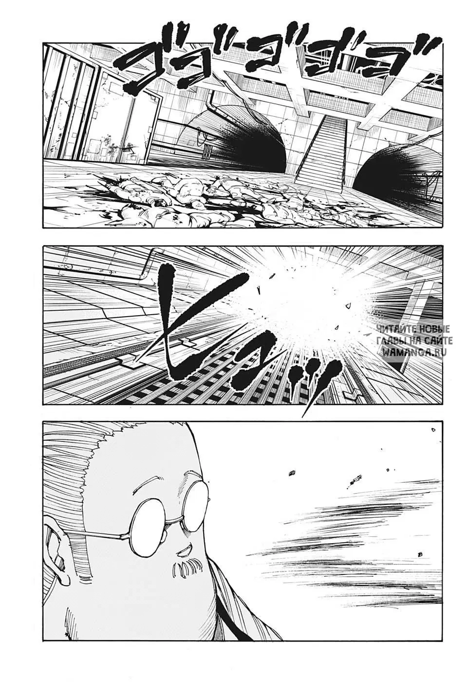 Page 1.000