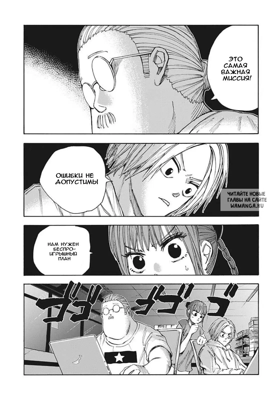 Page 1.000