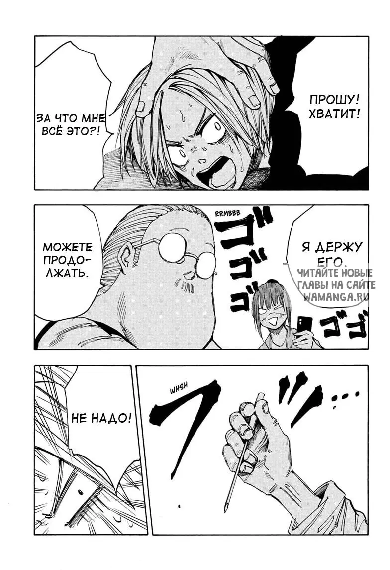 Page 1.000