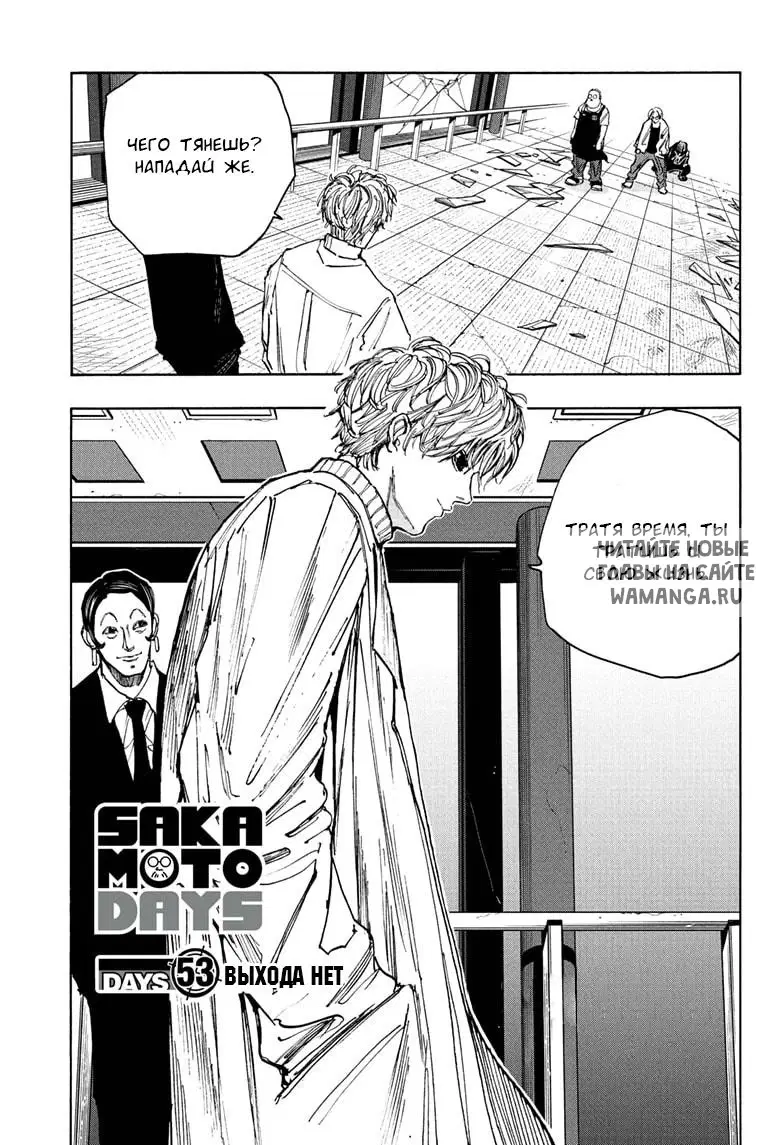 Page 1.000