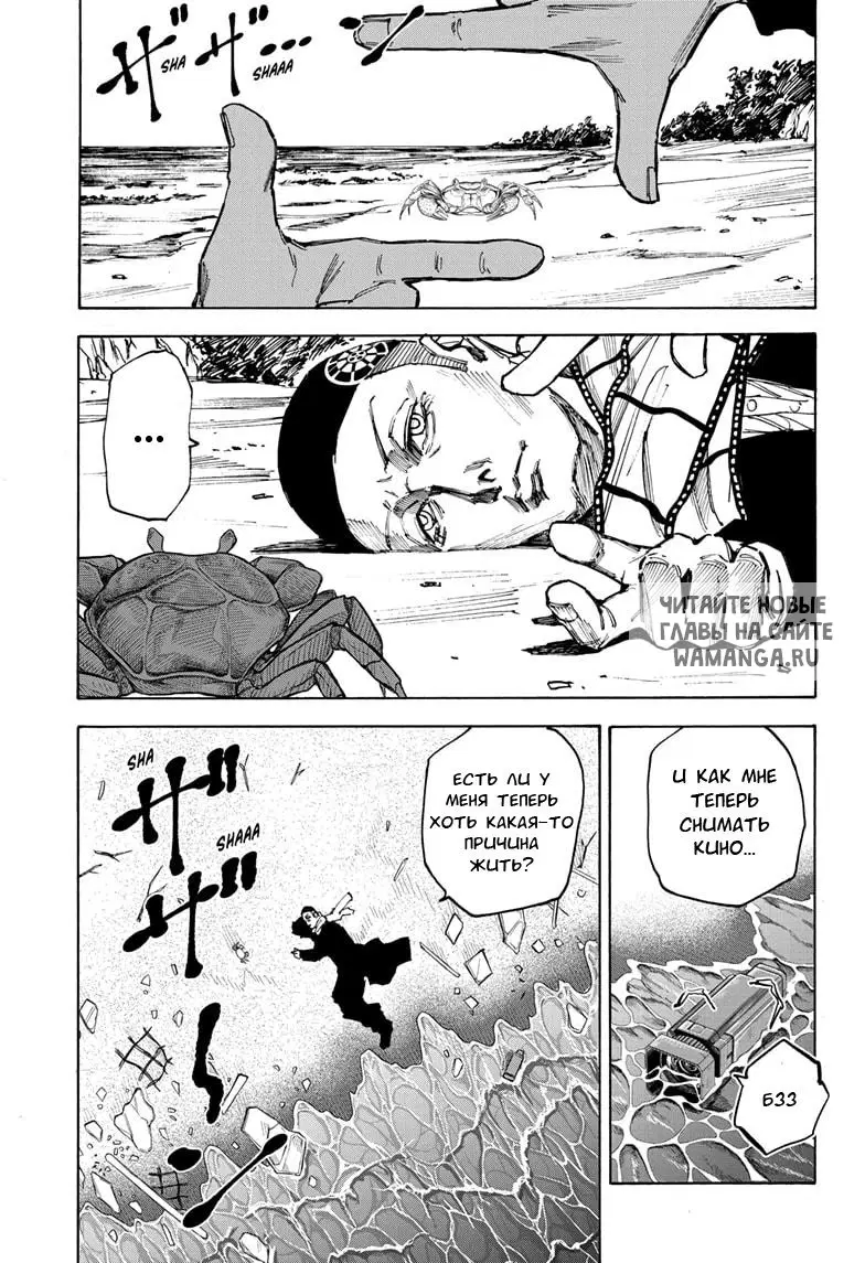 Page 1.000