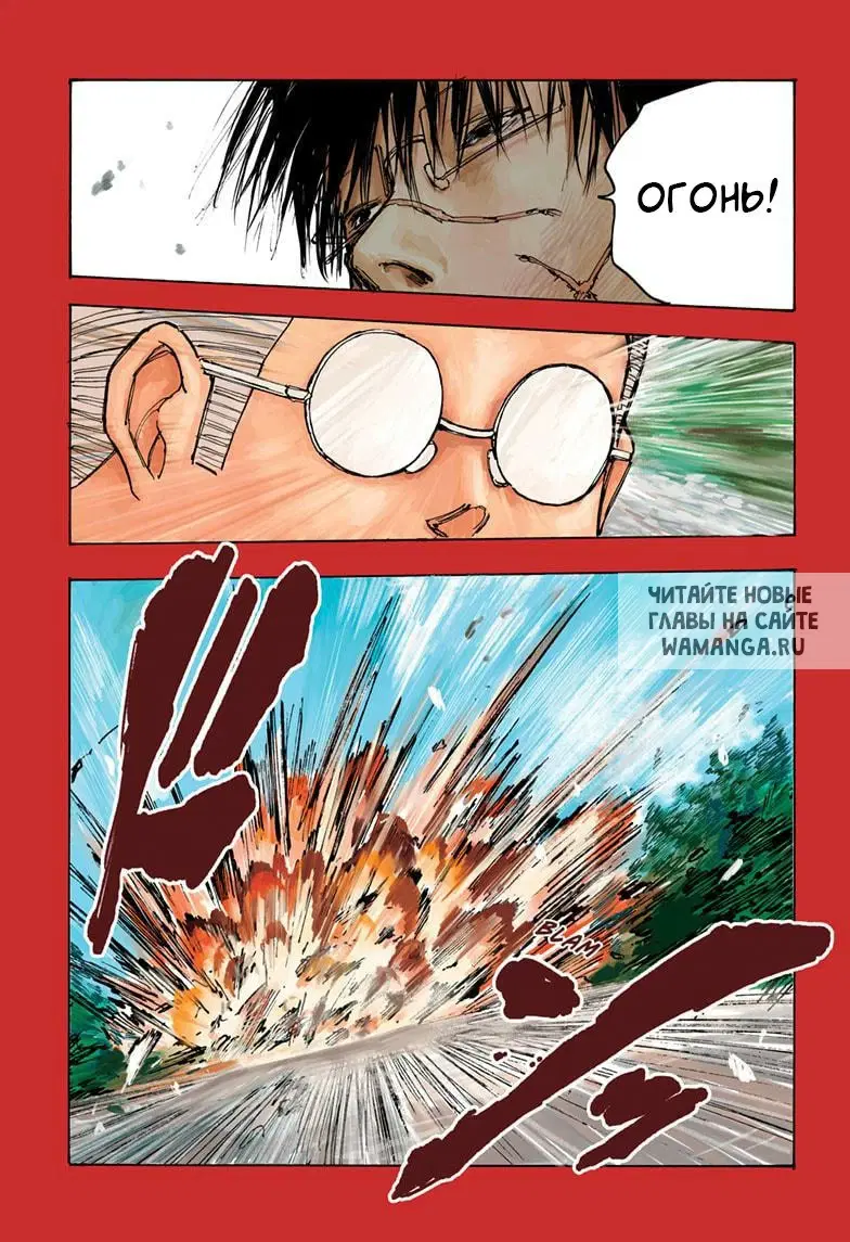 Page 1.000