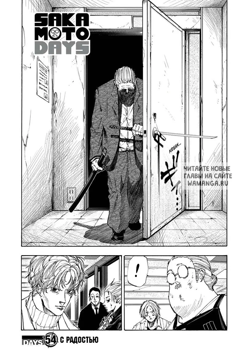 Page 1.000