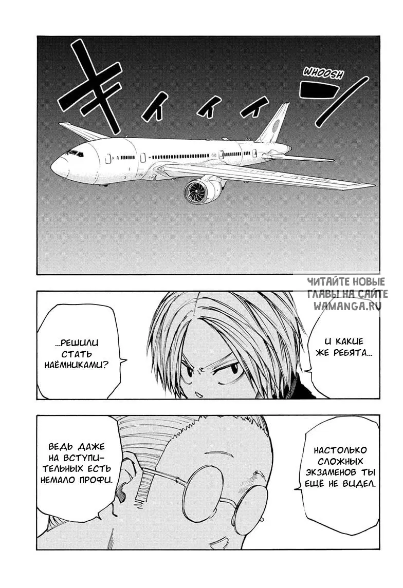 Page 1.000