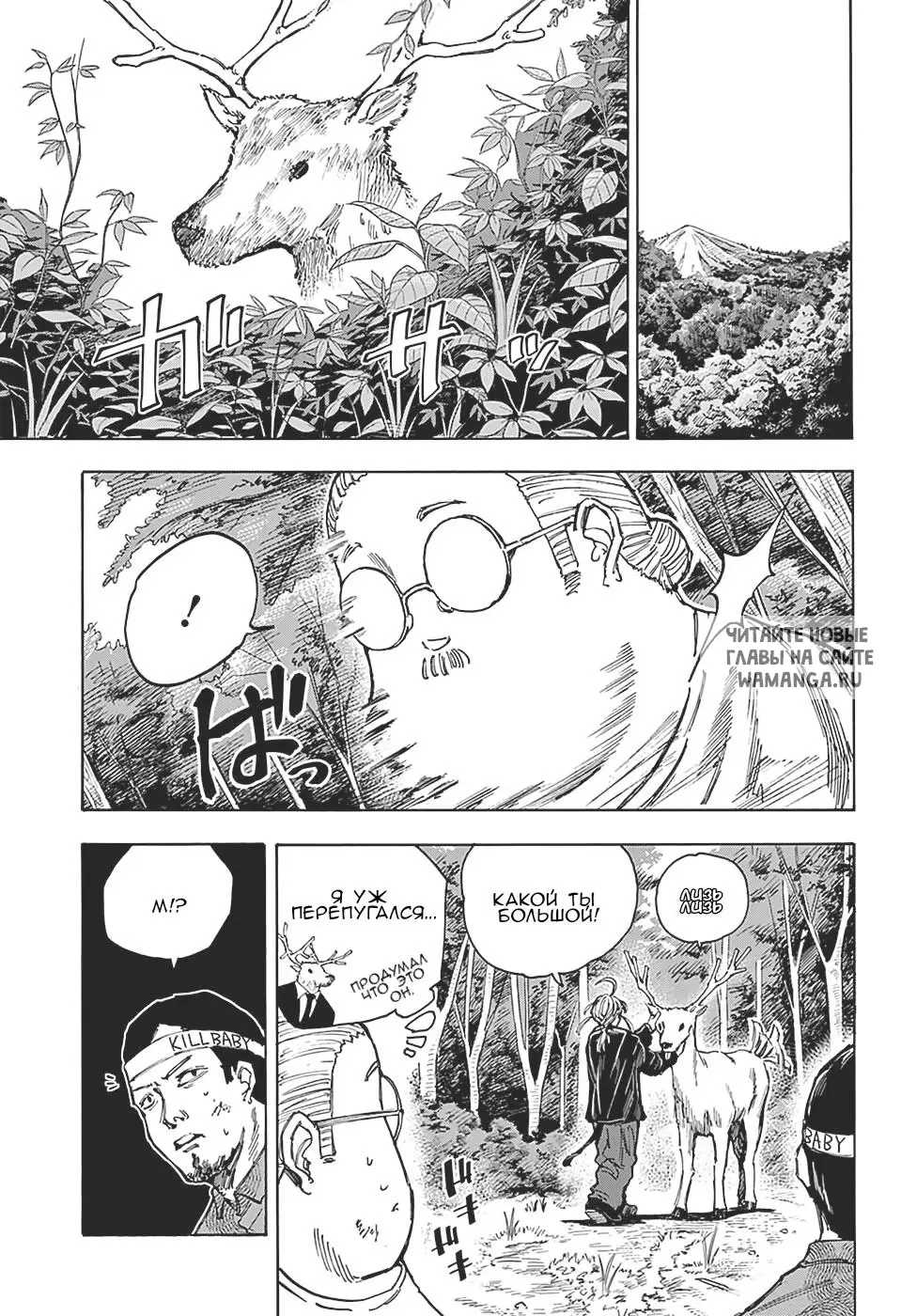 Page 1.000