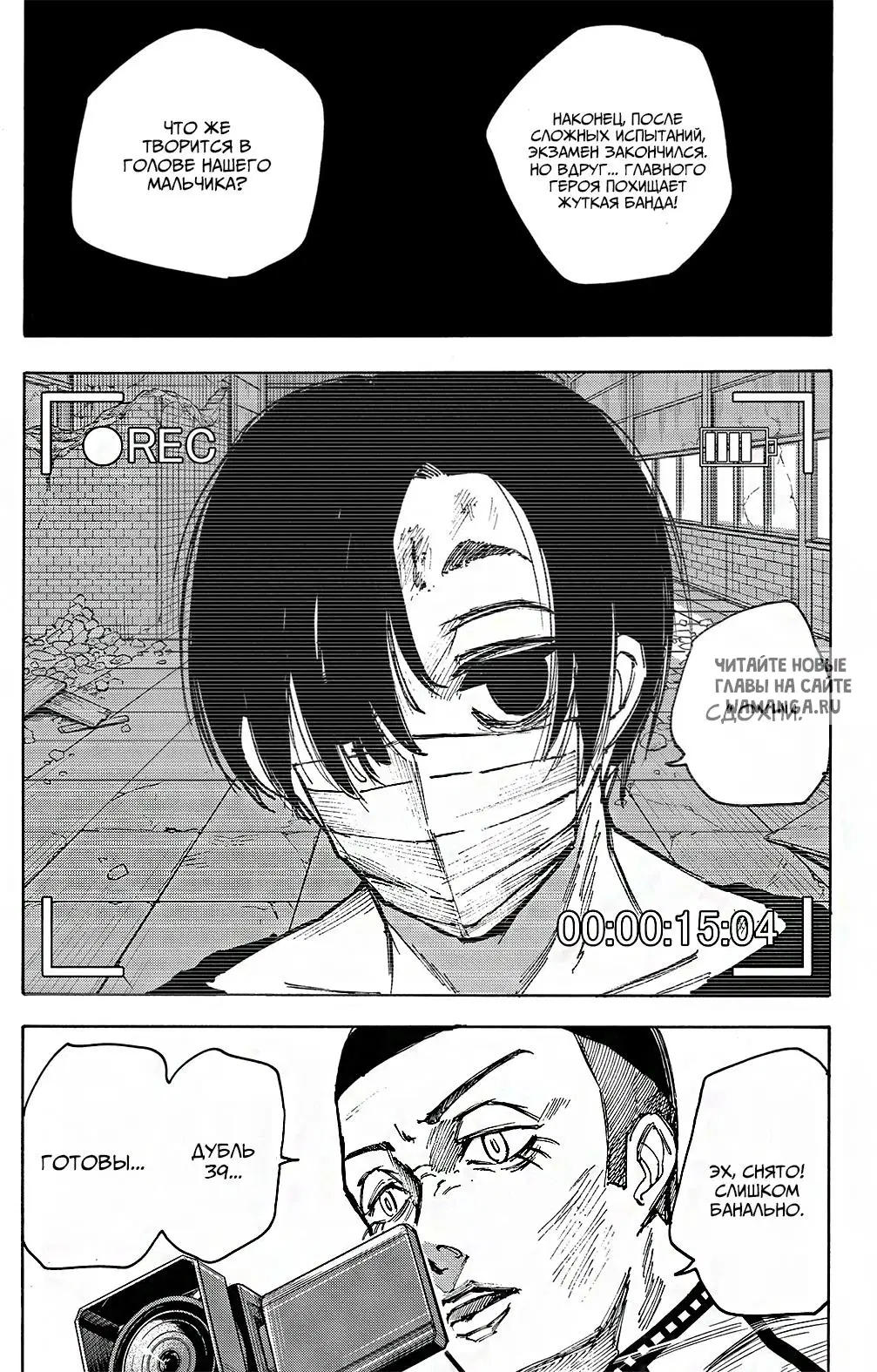 Page 1.000