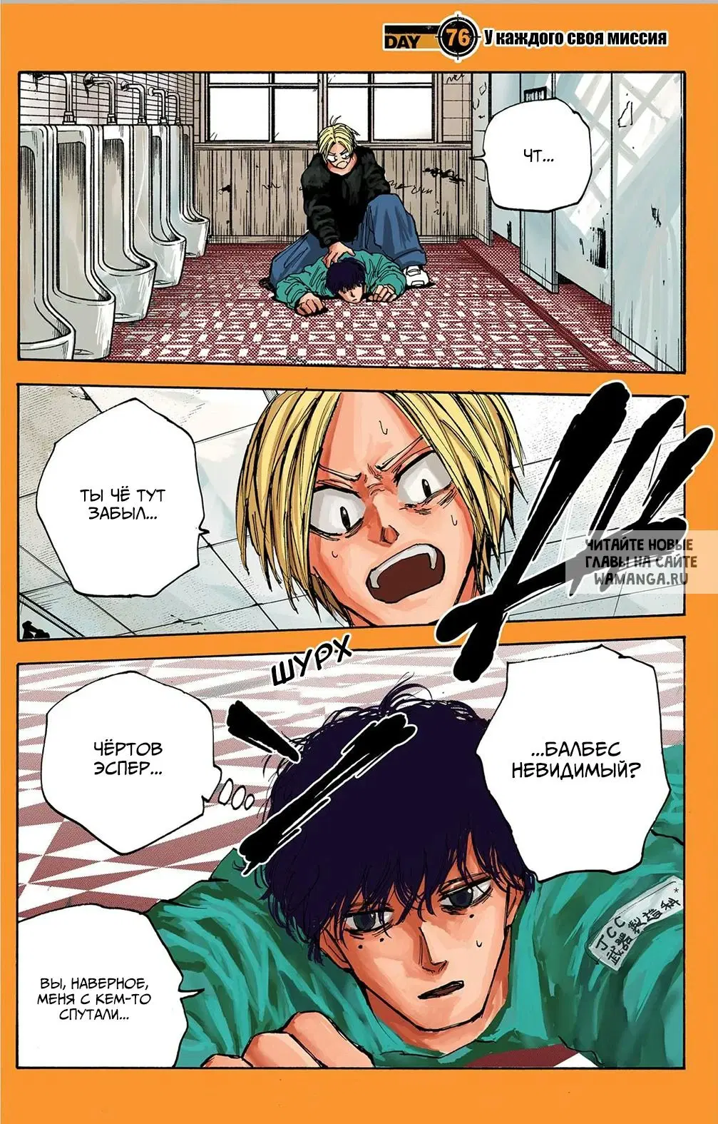 Page 1.000