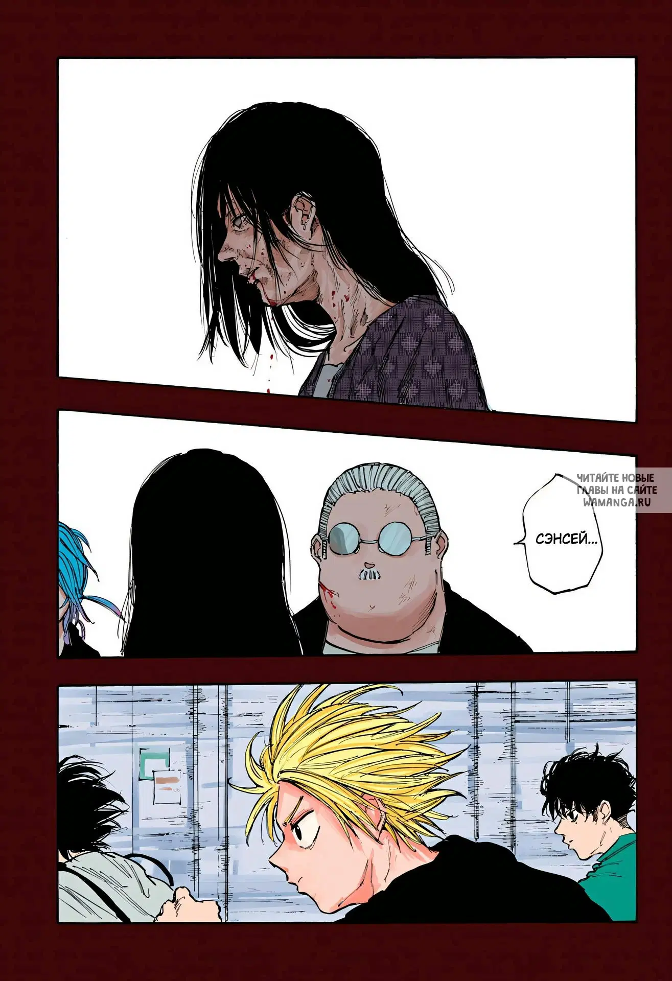 Page 1.000