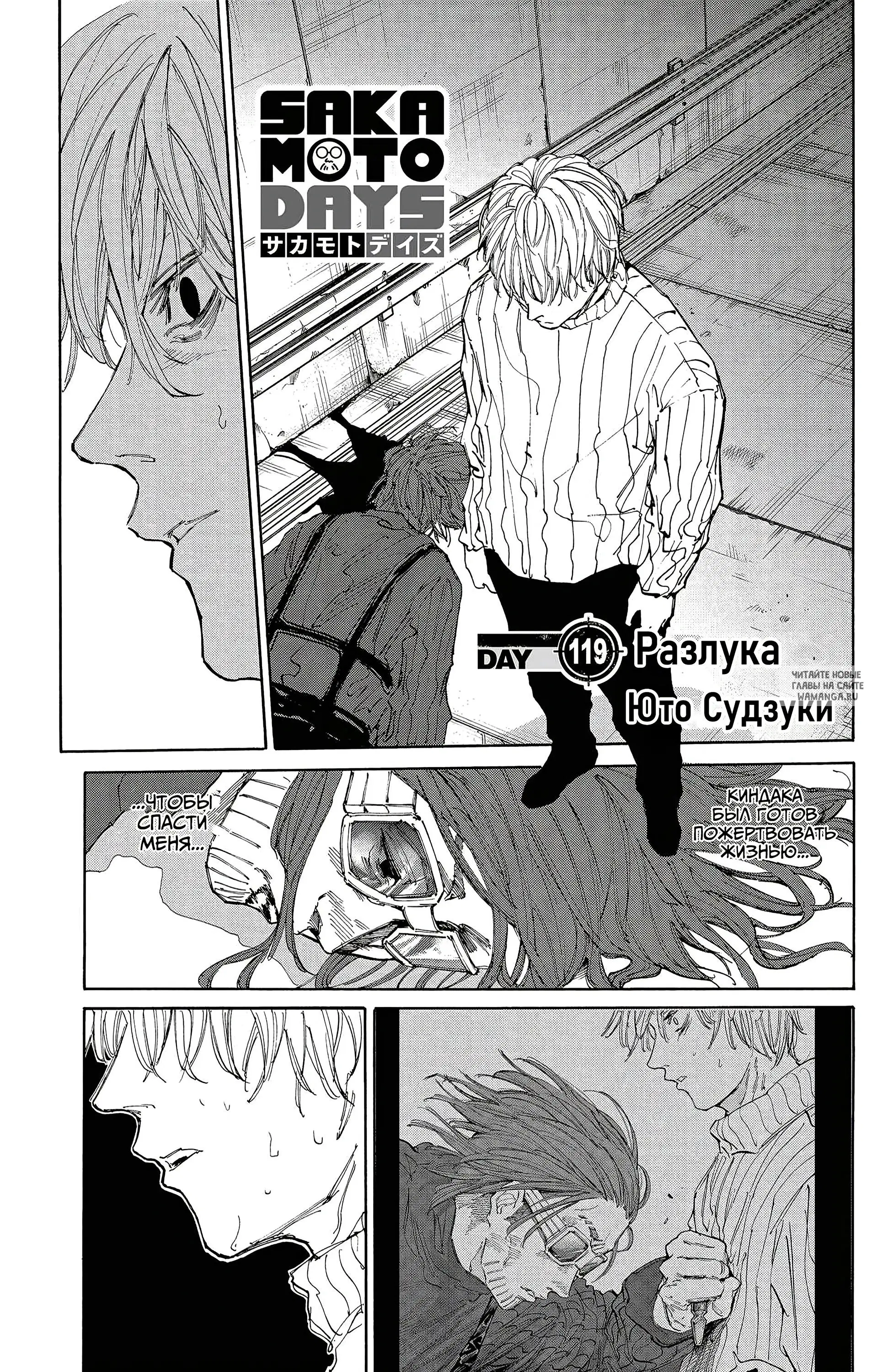 Page 1.000