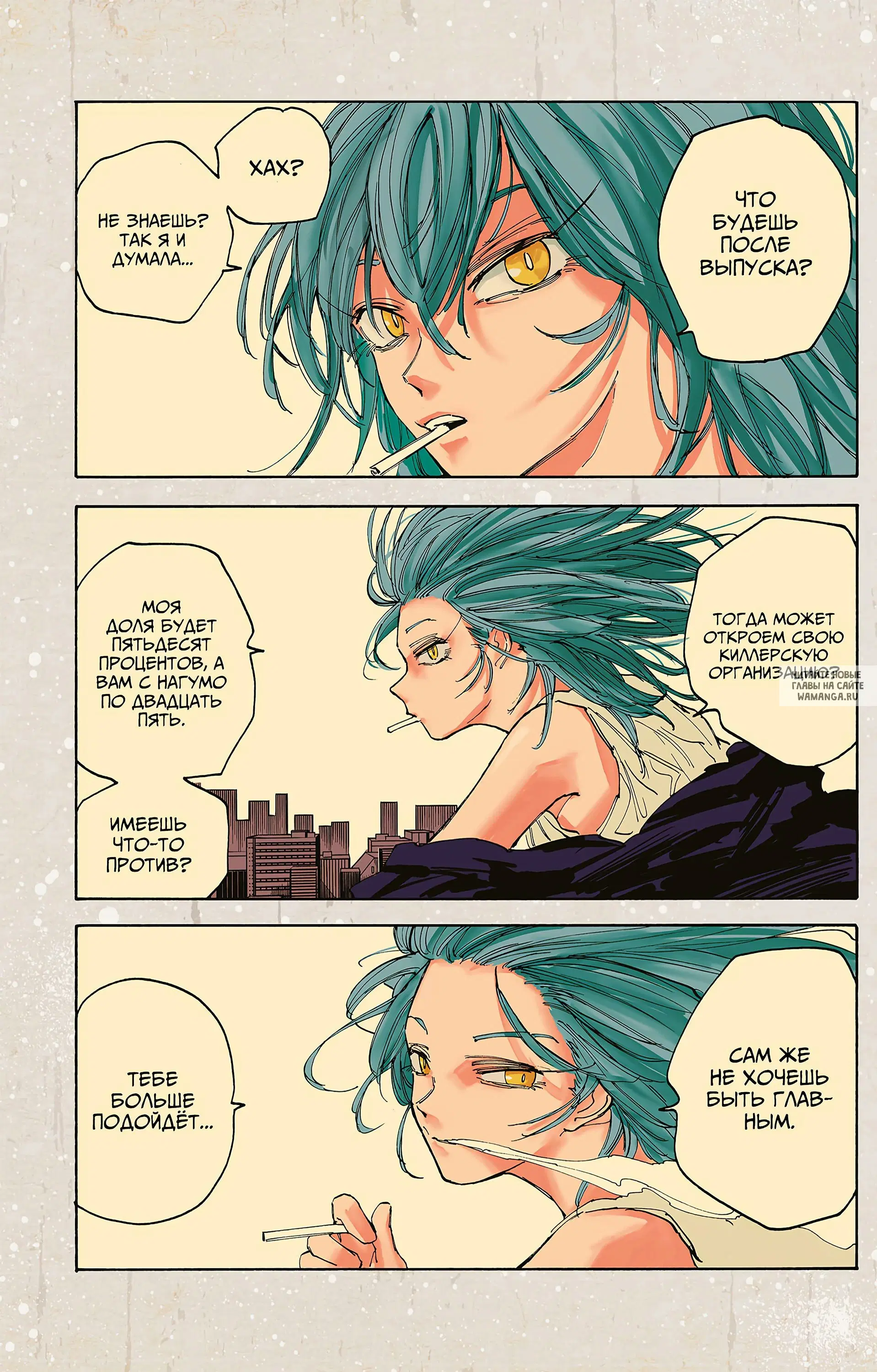 Page 1.000
