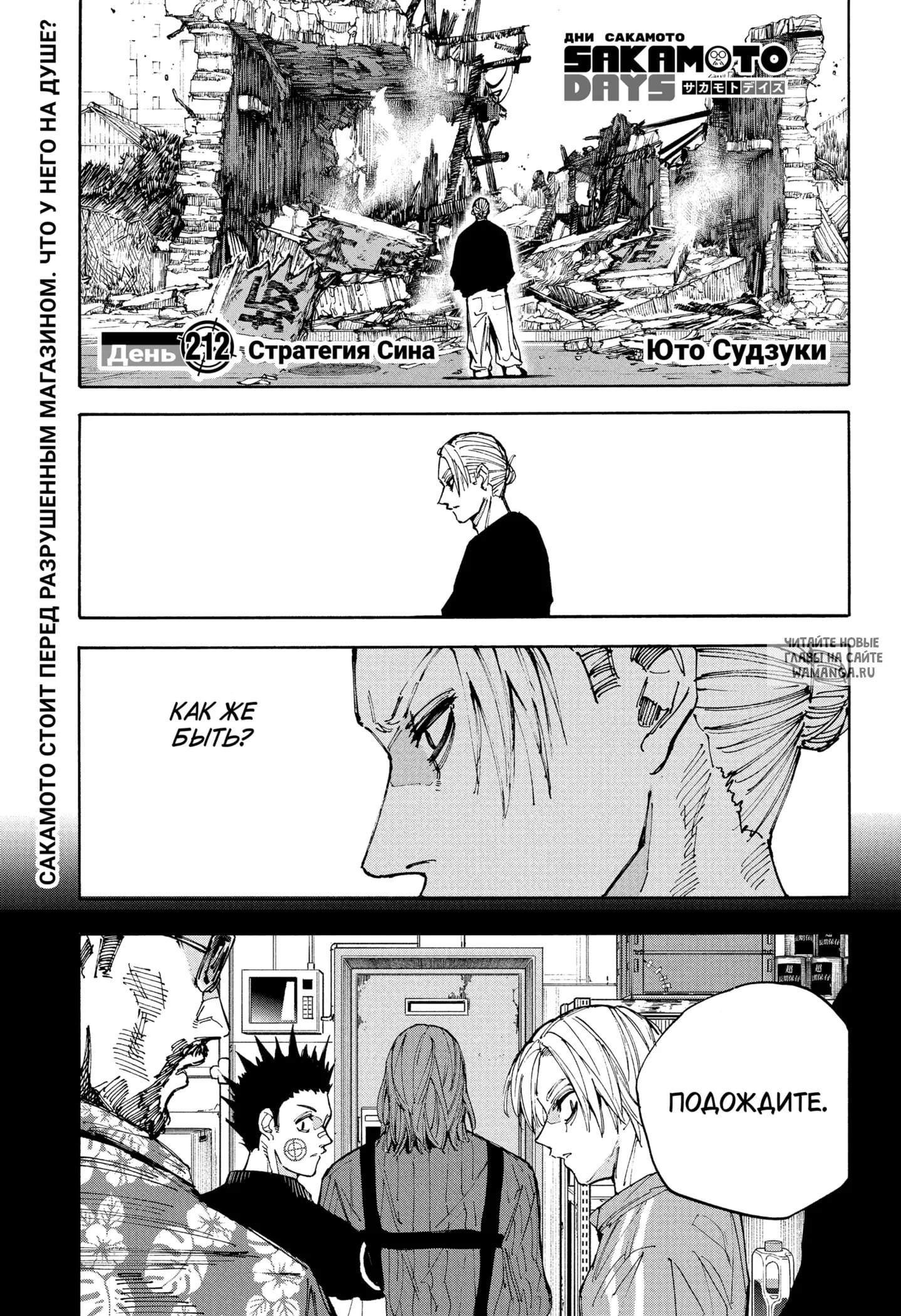 Page 1.000