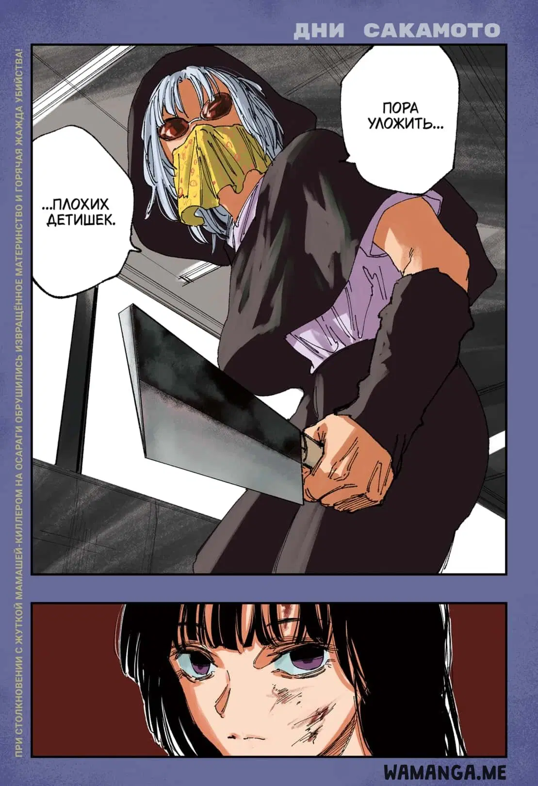 Page 1.000