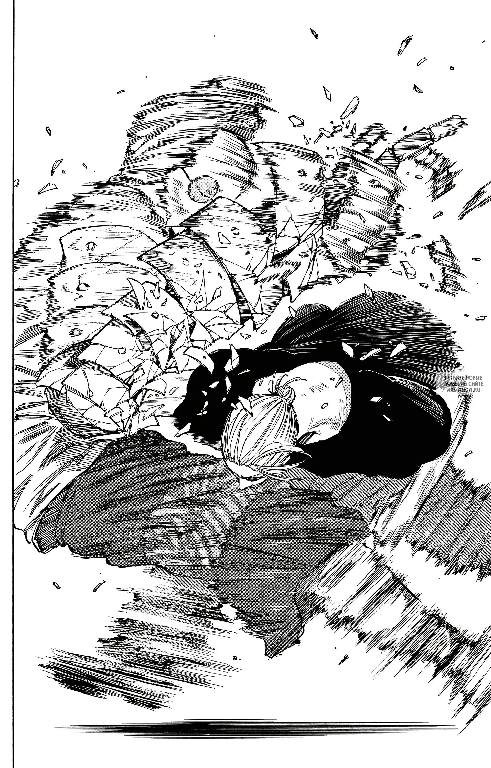 Page 12.000