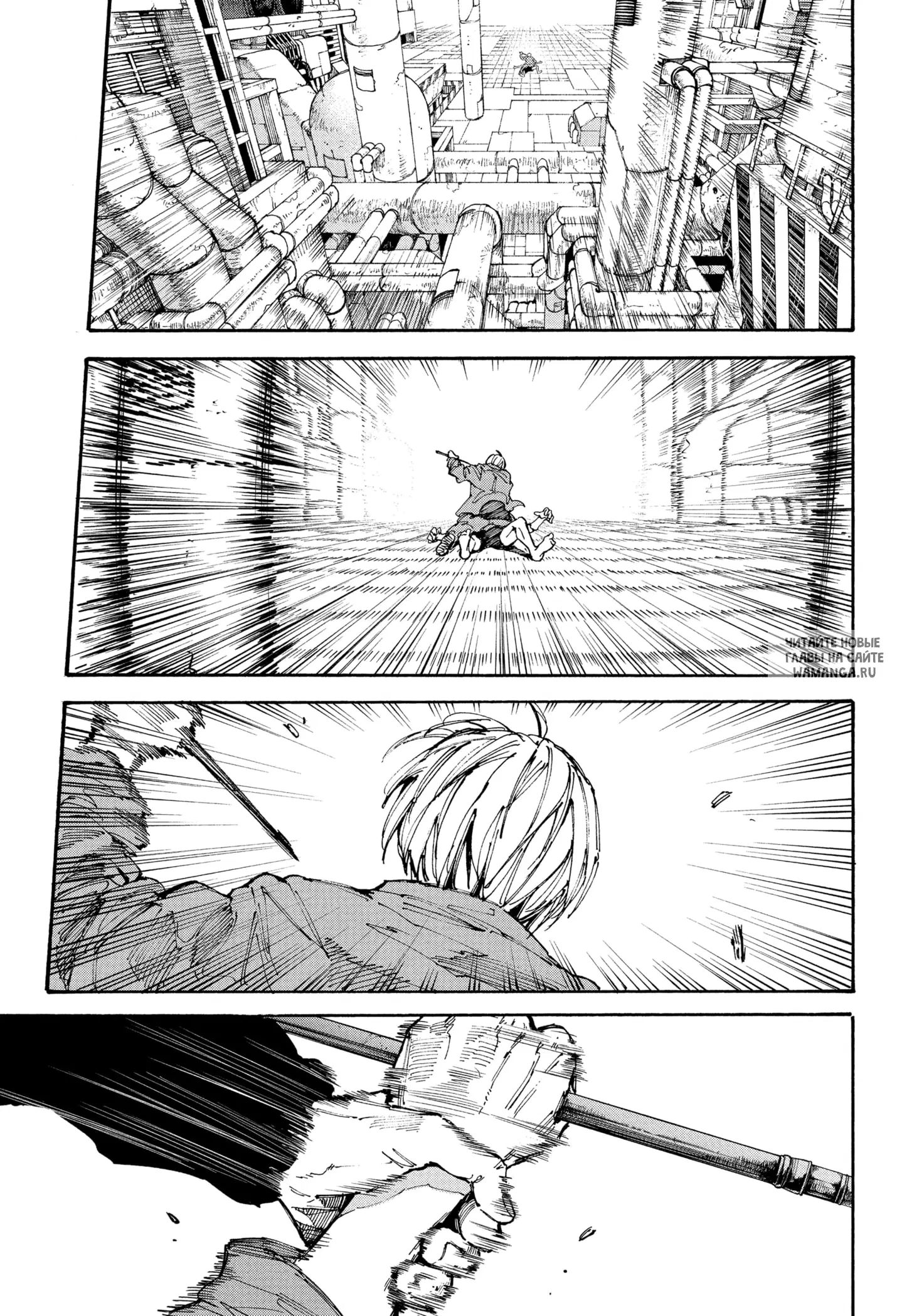 Page 12.000
