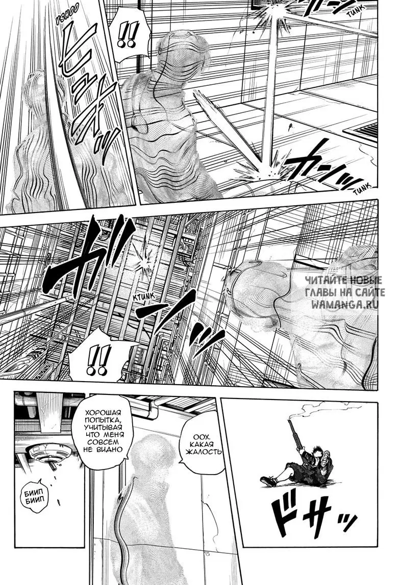 Page 13.000