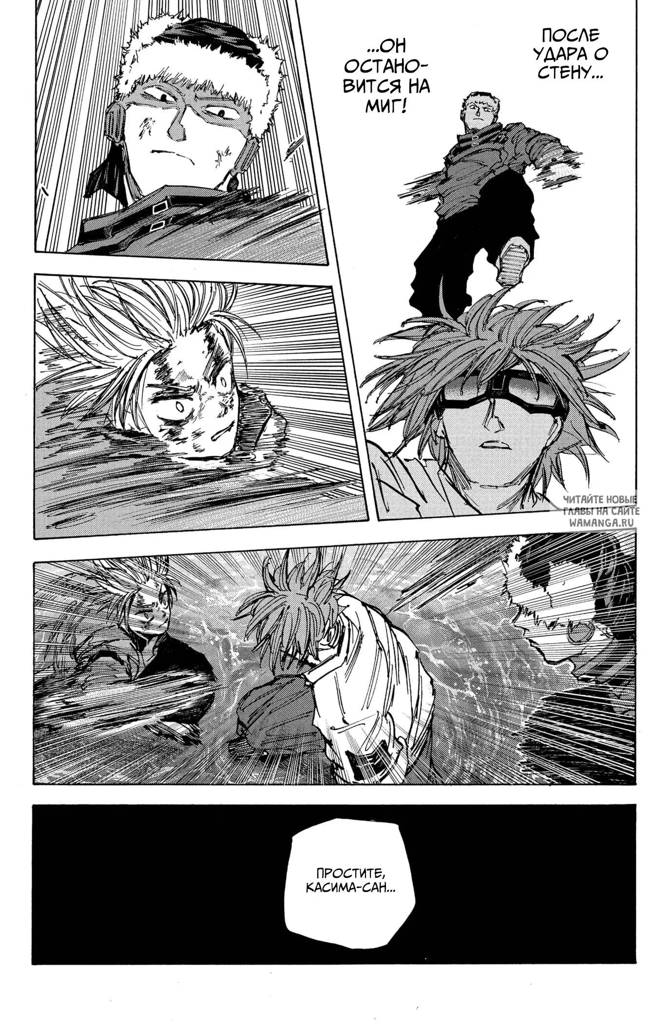 Page 13.000