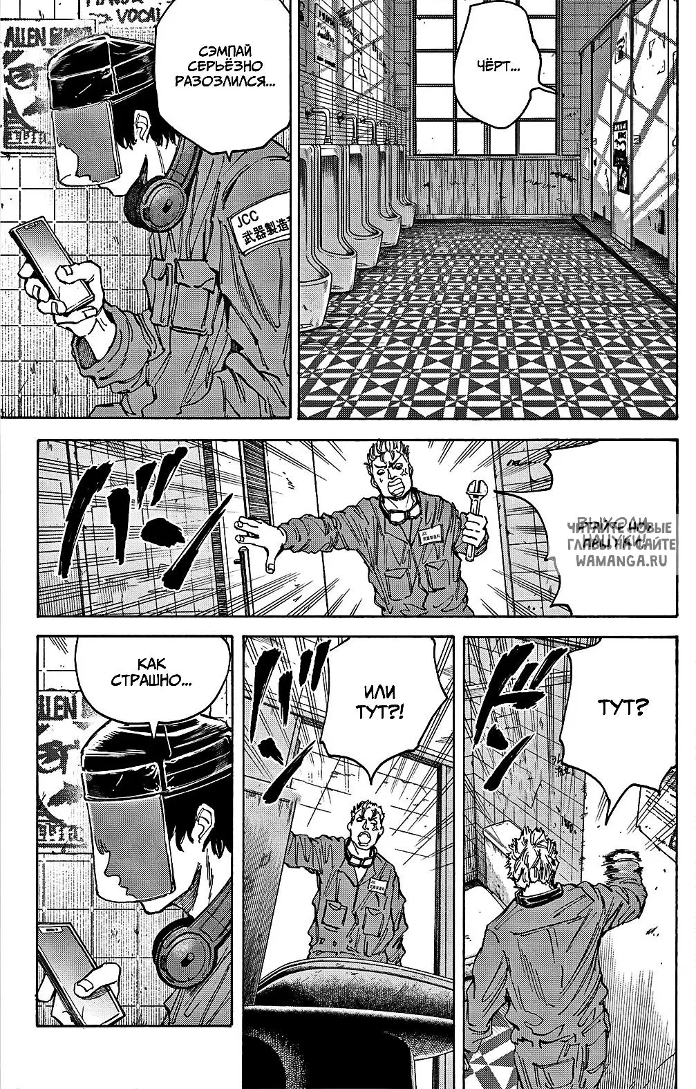Page 13.000