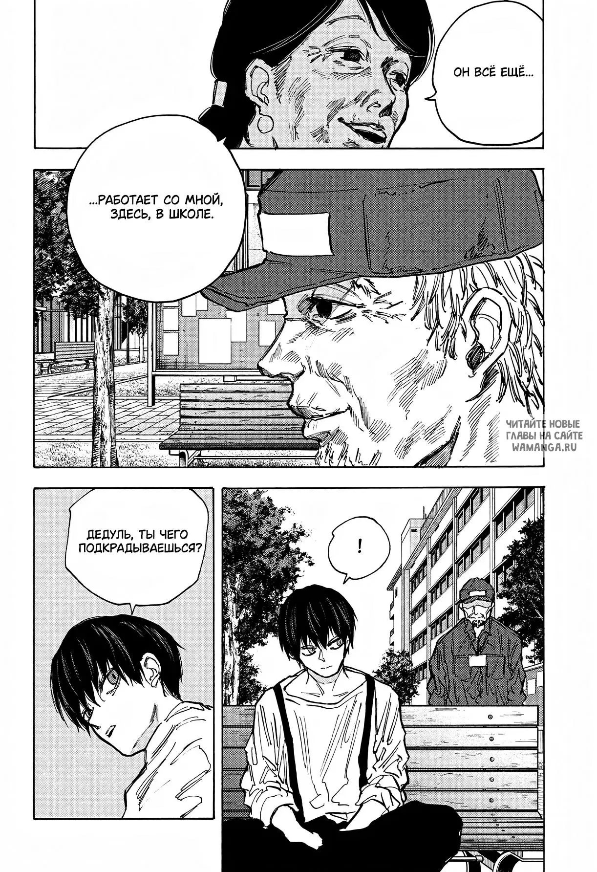 Page 13.000