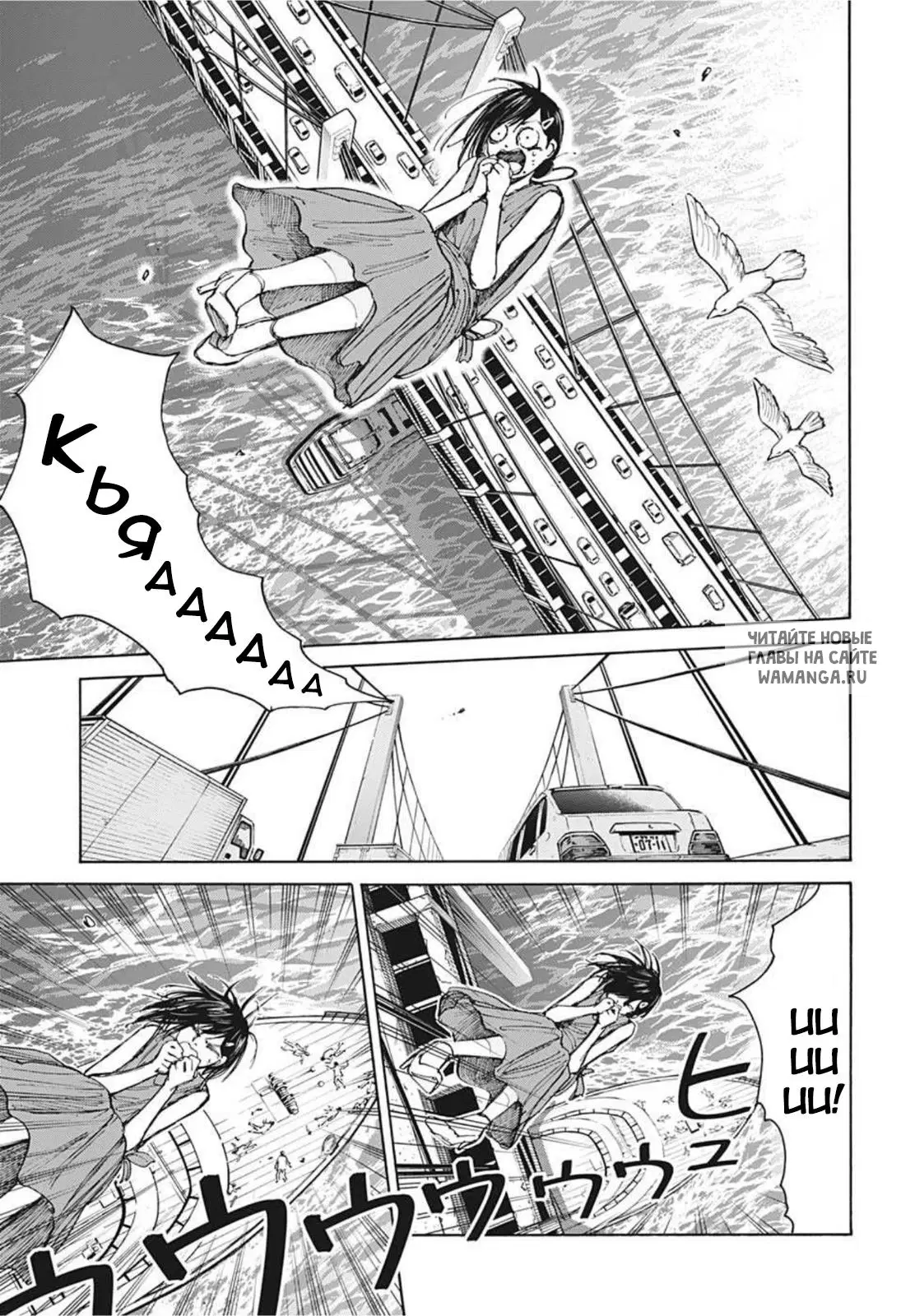Page 13.000