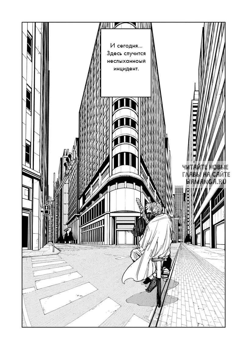 Page 13.000