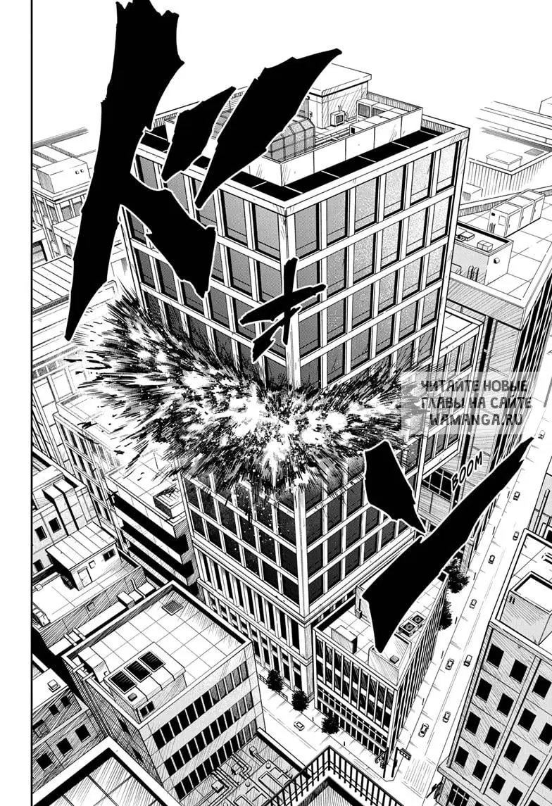 Page 13.000