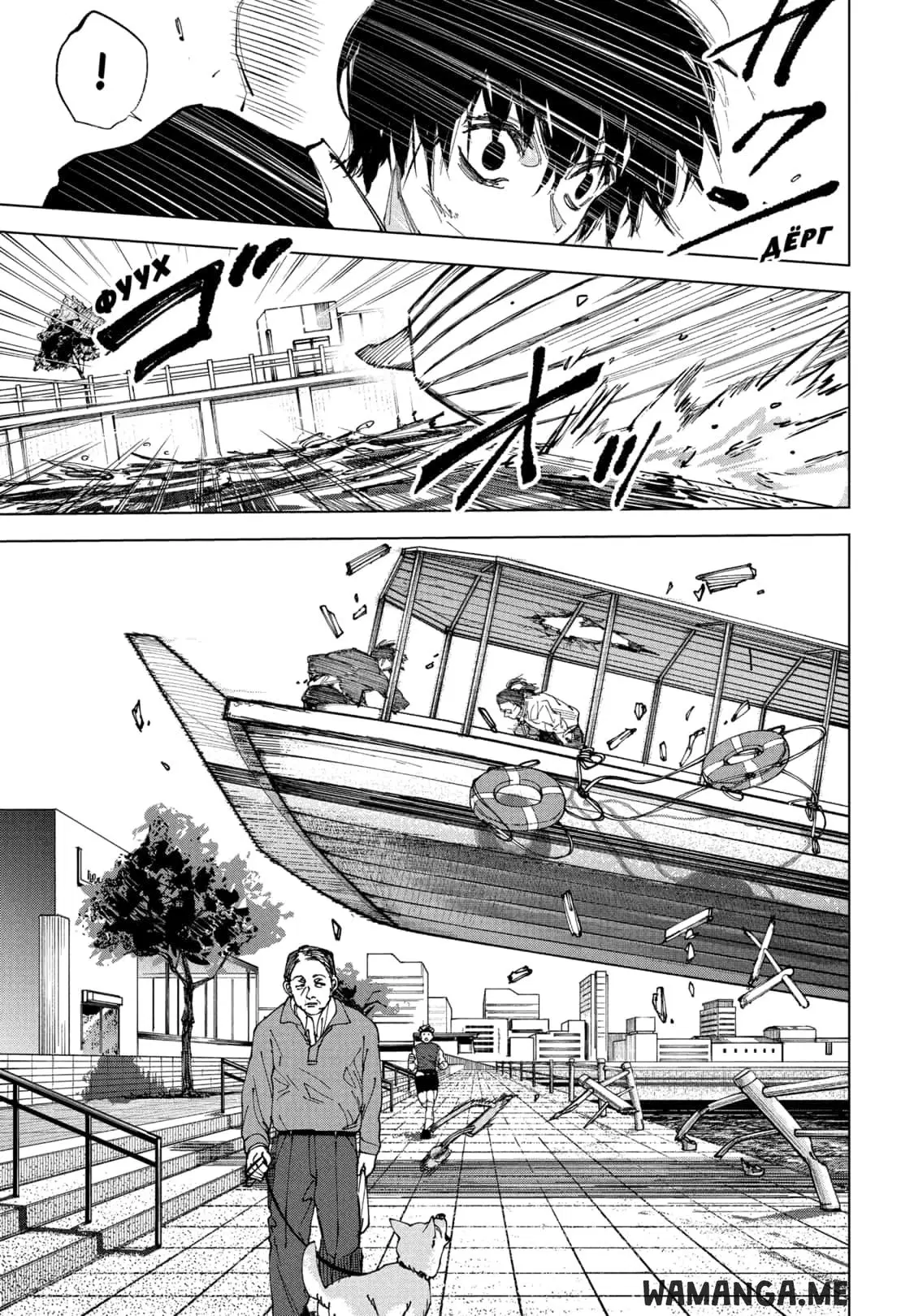 Page 13.000