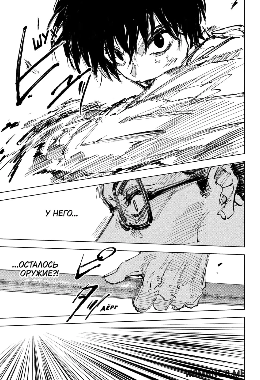 Page 13.000