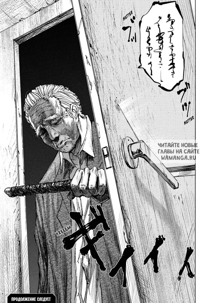 Page 27.000