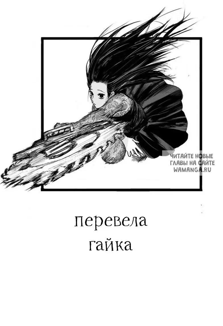 Page 20.000